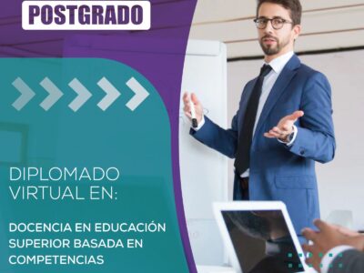 Diplomado virtual en: Docencia en Educación Superior Basada en Competencias